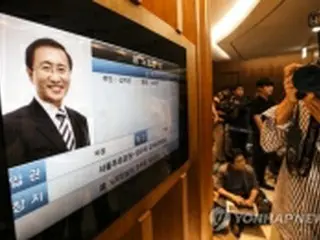 ［写真］韓国野党議員が飛び降り死亡　遺書で不正資金疑惑に言及