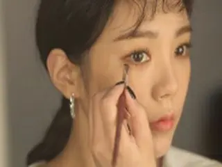 リジ（元AFTERSCHOOL）、新ビューティー番組「LOOK AT ME」MCに抜てき