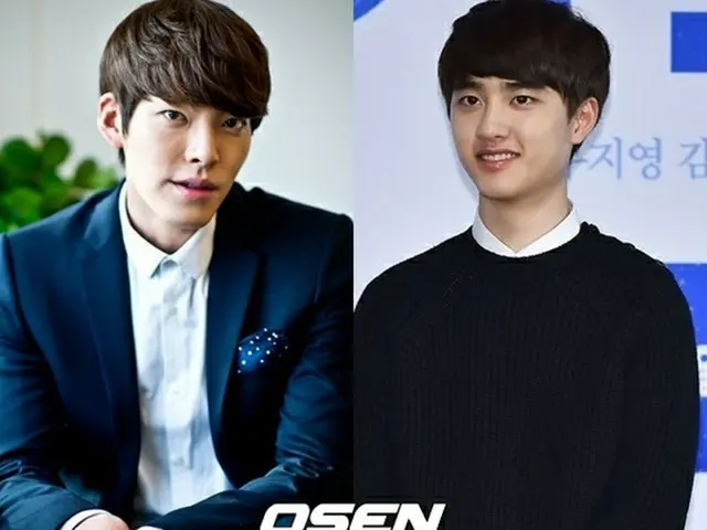 韓国俳優キム・ウビンが、D.O.（EXO）のドラマの撮影現場にコーヒーのケータリングカーを送った。（提供:OSEN）