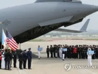 韓国　けさのニュース（７月３０日）