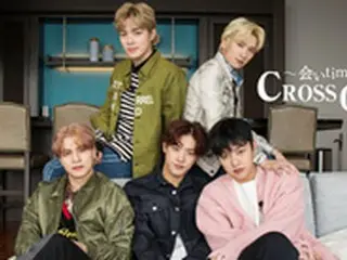 「CROSS GENE」、単独バラエティ番組 BS 日テレ「会い time！～CROSS GENE シアター～」3週連続放送