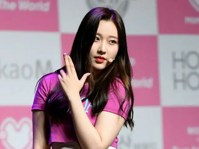 耳石症で活動中断中の「MOMOLAND」ナユン、SNSで近況伝える「リハビリ治療で良くなっている」(提供:OSEN)