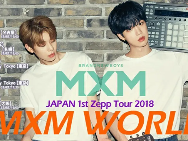 「MXM」待望の日本初Zeppライブツアー「MXM Japan 1st Zepp Tour 2018 MXM WORLD」10月開催決定!!