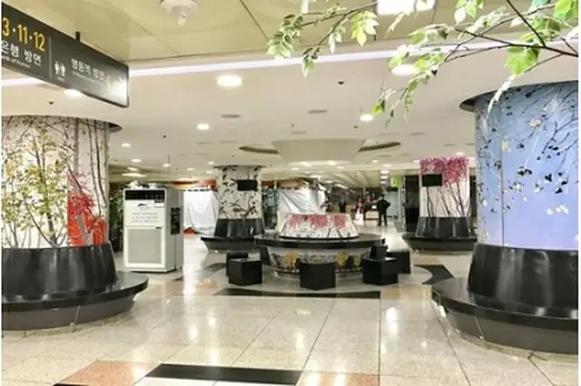 会賢地下道商店街「顧客憩いの場」（公団ホームページより）＝（聯合ニュース）