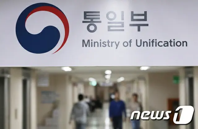 韓国統一部、UNガイドラインで対北人道支援の活性化を「期待」