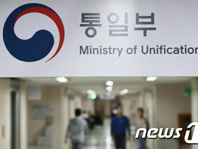 韓国統一部、UNガイドラインで対北人道支援の活性化を「期待」