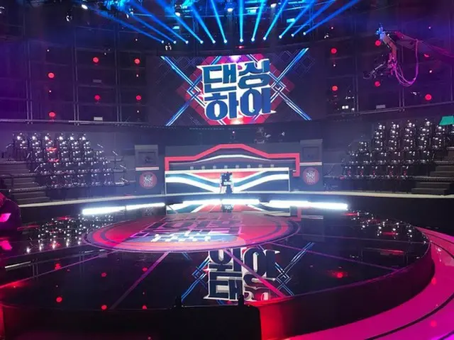 韓国アイドルグループ「NCT」チソンがKBS「DANCING HIGH」に志願したことがわかった。（提供:news1）