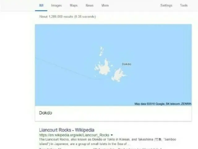 グーグルサイトで英語で「ｄｏｋｄｏ」と検索すると、位置が「東海・日本海」と表示される＝（聯合ニュース）