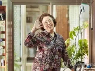 慰安婦問題がテーマのトークコンサート　きょうソウルで