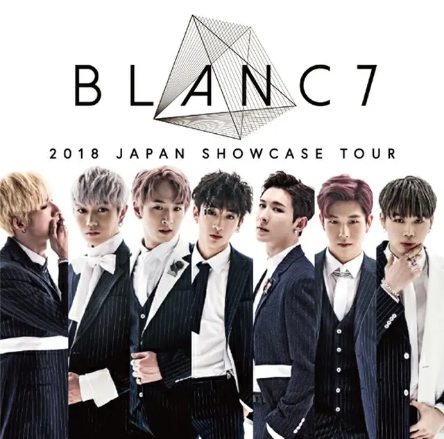 韓国で著明な作曲家兼音楽プロデューサーのヤン・ジョンスンの元で結成された話題のグループ「BLANC7」。（提供:WoW！Korea）