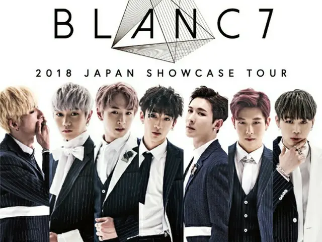 韓国で著明な作曲家兼音楽プロデューサーのヤン・ジョンスンの元で結成された話題のグループ「BLANC7」。（提供:WoW！Korea）