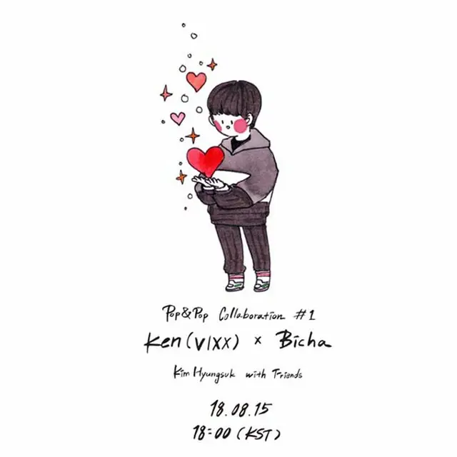 「VIXX」ケン、”韓国最高プロデューサー”キム・ヒョンソクとタッグ組みコラボアルバム発表へ（画像:OSEN）