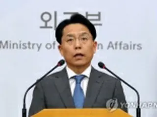 北朝鮮産石炭の搬入疑惑　「調査結果出れば米国と協議」＝韓国政府