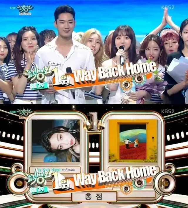音源チャート順位を操作したとの疑惑が浮上していた韓国歌手SHAUNが、音楽番組でジコ（Block B）＆IU（アイユー）を抑えて1位を獲得した。（提供:OSEN）