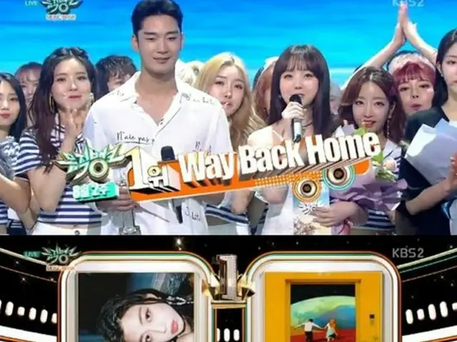音源チャート順位を操作したとの疑惑が浮上していた韓国歌手SHAUNが、音楽番組でジコ（Block B）＆IU（アイユー）を抑えて1位を獲得した。（提供:OSEN）