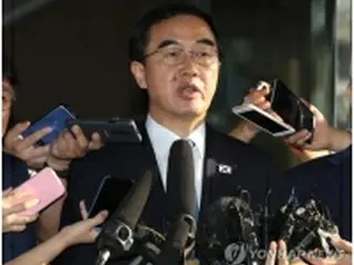 南北首脳会談開催を協議　閣僚級会談へ韓国側が板門店に出発