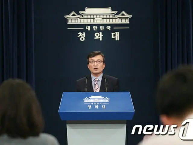 韓国大統領府、南北首脳会談の開催日「9月はじめは難しい」との見方