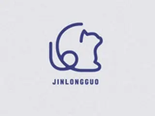 「JBJ」出身キム・ヨングク、公式ロゴを公開！