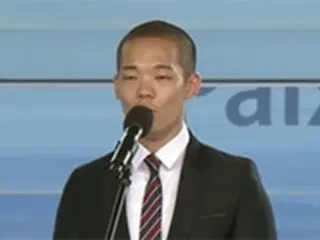 「ミスター・サンシャイン」出演で話題の俳優イ・ジョンヒョン、光復節式典で国歌斉唱