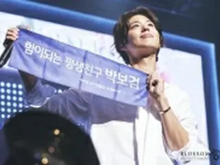 採用面接で一発合格しそうな芸能人　パク・ボゴムとパク・ボヨン＝韓国調査