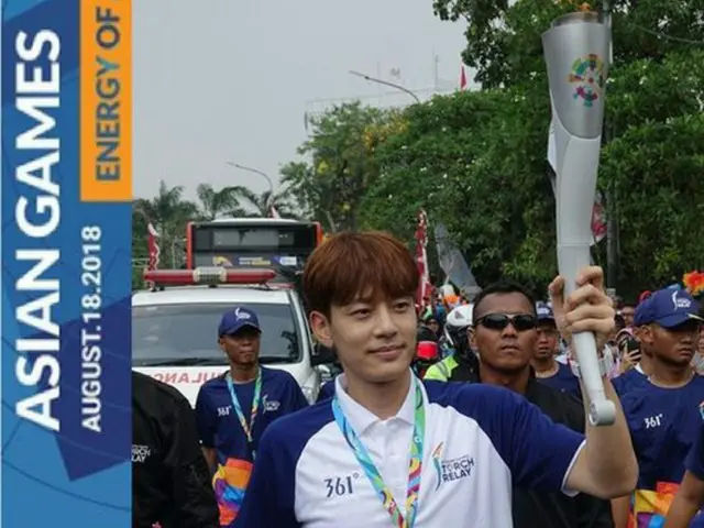 韓国歌手SE7ENがアジア大会2018ジャカルタの聖火リレーの走者として参加した。（提供:OSEN）