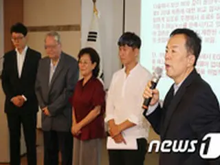 “出火事故”BMW被害者の会「火災原因の究明を」