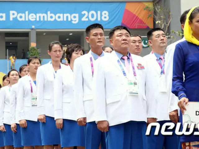 アジア大会2018ジャカルタに参加した北朝鮮の選手団が選手村に公式入村した。（提供:news1）
