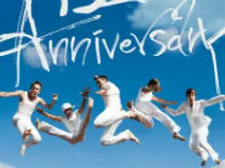「BIGBANG」、デビュー12周年記念ポスター公開…「誰もが待ち望む完全体」