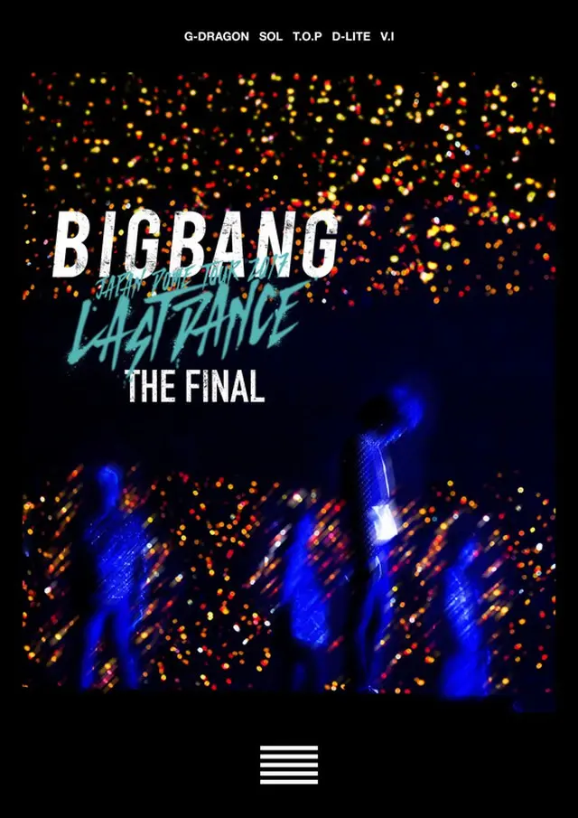 「BIGBANG」、活動休止前最後の雄姿を収めたドームツアーファイナル映像作品がオリコンデイリー初登場1位！