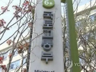 韓中がスマートシティーで協力強化　モデル都市の共同建設推進へ