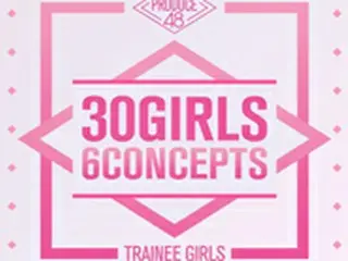 宮崎美穂＆宮脇咲良ら「PRODUCE 48」最終候補者30人、23日「エムカ」のステージに