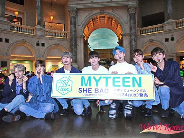 「MYTEEN」左からハンスル、ユビン、グクホン、ジュンソプ、チョンジン、テビン、ウンス