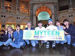 【イベントレポ】K-POP界の新星7人組R＆Bボーイズグループ「MYTEEN」、韓国2ndミニアルバム発売記念イベントで10月24日の日本デビューを発表