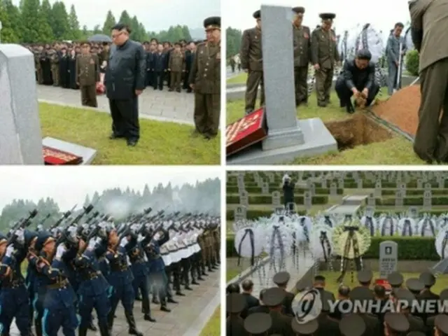 金委員長が金永春元人民武力部長の葬儀に出席した（北朝鮮・労働新聞＝聯合ニュース）