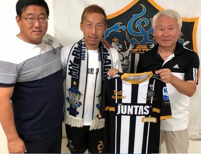 ＜サッカー＞“7カ国目の海外挑戦”田島翔、韓国K3・ソウルユナイテッドFCに加入「チーム発展に貢献したい」（オフィシャル）