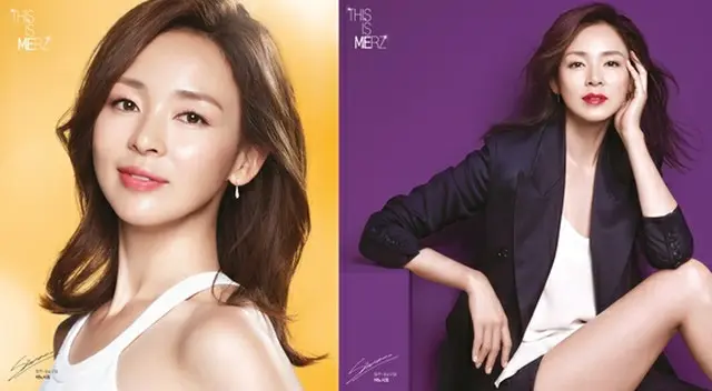 Merz Korea、“サランちゃんママ”SHIHOをモデルに選定「堂々とした女性像」＝韓国（提供:news1）