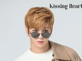 “モデルになれば完売”カン・ダニエル（Wanna One）、「KissingHeart」サングラス事前予約全品目完売！