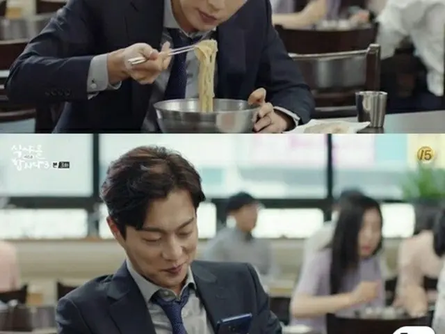 tvNドラマ「ゴハン行こうよ3」、ドゥジュン（Highlight）の入隊で早期終演が不可避（提供:news1）