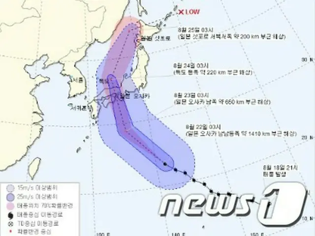 韓国国防相、台風19号接近で将兵の安全・対民支援態勢を強調（提供:news1）