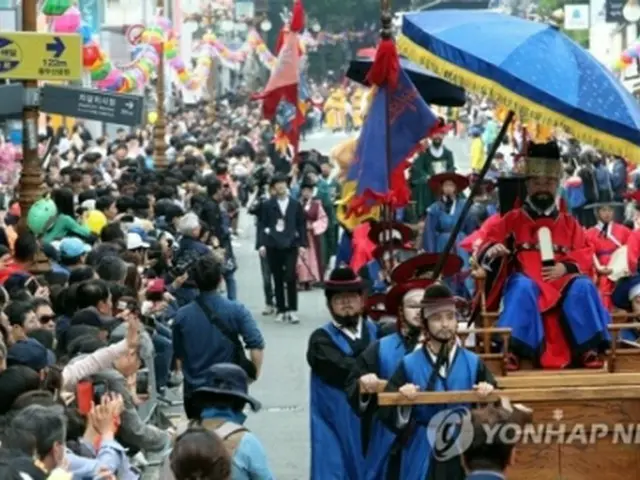 朝鮮通信使パレードの模様（資料写真）＝（聯合ニュース）