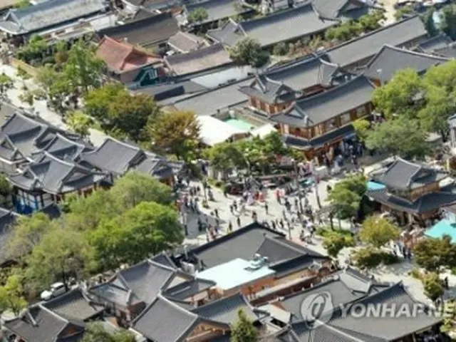 全州市にある韓屋村（同市提供）＝（聯合ニュース）