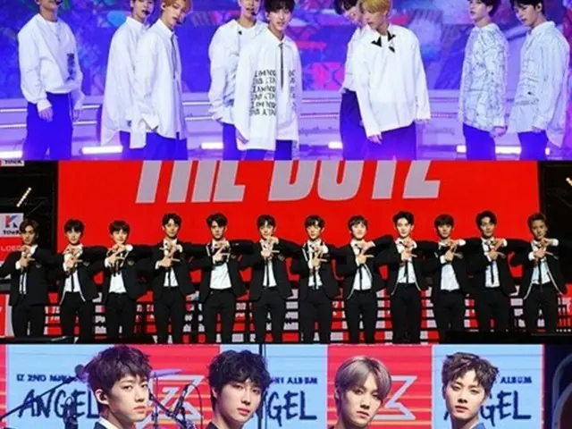 韓国ボーイズグループ「Stray Kids」、「THE BOYZ」、「IZ（アイズ）」、ガールズグループ「Nature」が2018 SORIBADA BEST K-MUSIC AWARDS」に出席する。（提供:news1）