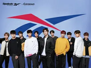 「Wanna One」、Reebok × Covenant画報公開…スタイリッシュな秋のカジュアルルックを提案＝韓国