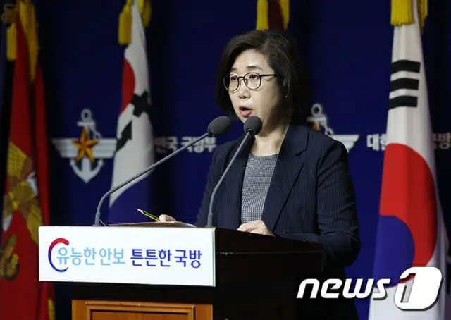 韓国国防部、日本の防衛白書関連で国防衛駐在官を呼び抗議へ…竹島領有権主張に反発