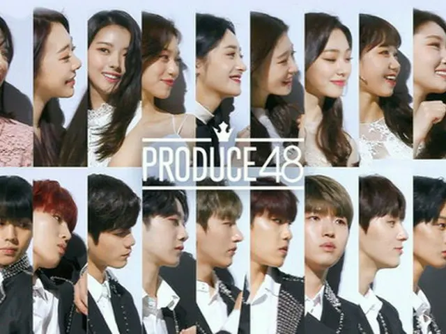 「I.O.I」＆「Wanna One」、「PRODUCE 48」ファイナル生放送出演へ…後輩グループ誕生を見守る（提供:OSEN）