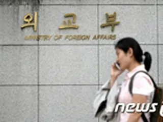 日朝”極秘接触”報道に韓国政府「関連動向を注視」