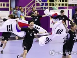 アジア大会ハンドボール女子　韓国が中国下し２連覇