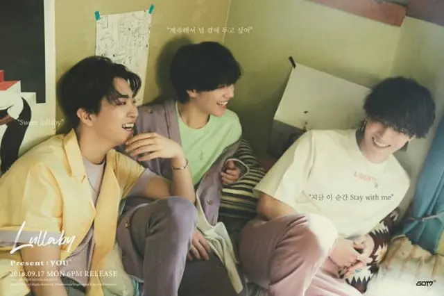 「GOT7」のJB、ヨンジェ、ユギョムがカムバックティーザーを通して、甘い魅力を発揮した。（提供:OSEN）