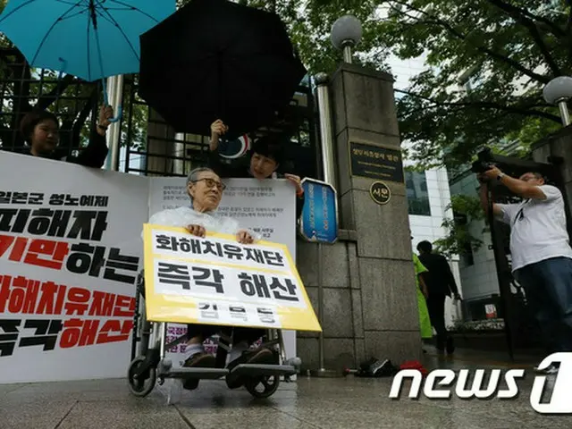 元従軍慰安婦の女性が1人デモ…日本政府に謝罪要求＝韓国