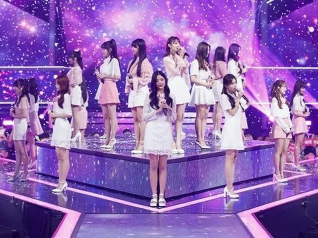 「PRODUCE 48」から誕生した「IZ*ONE」、来月29日デビューへ…活動期間は2年半（提供:news1）
